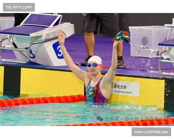 世锦赛女子4X200米自由泳接力中国队获铜 李冰洁最后一棒游进1分55秒 世锦赛女子4X200米自由泳接力中国队获铜 李冰洁最后一棒游进1分55秒