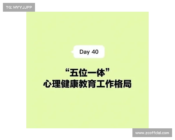 德里德首遭失利团队重申健康优先理念展现体育精神与人文关怀