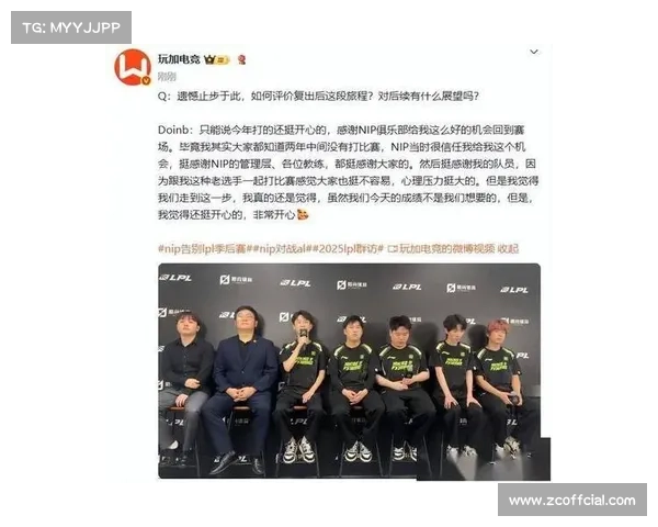 IG下路组合存离队可能,若流入竞拍池将加剧AD市场竞争 IG下路组合存离队可能,若流入竞拍池将加剧AD市场竞争