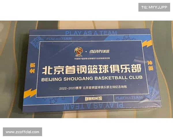 CBA场馆升级计划启动，多队主场引入智能地板