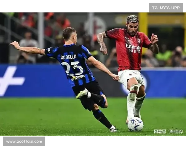 AC米兰德比战快速由守转攻，莱奥速度撕裂对手防线