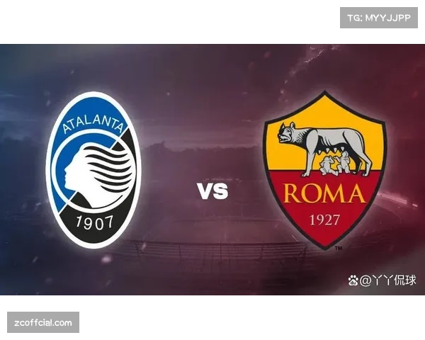 罗马1-1战平亚特兰大，双方各取一分保持欧战希望